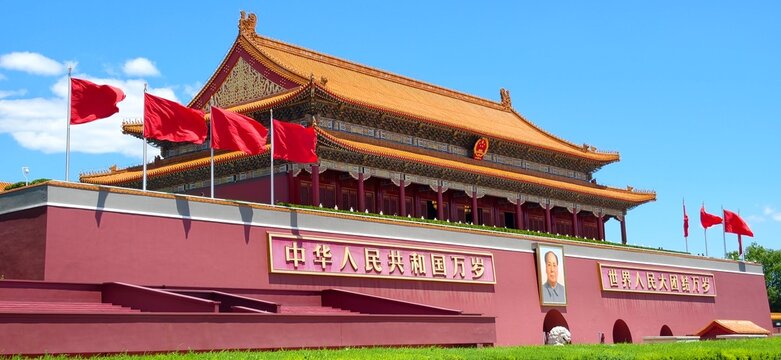 Meridian Gate entrance to the Forbidden City with stone bridges