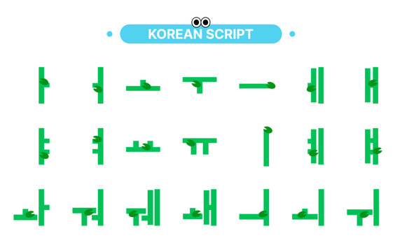 Korean script_1