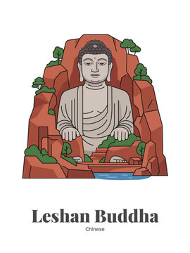 Leshan Buddha vector illustration