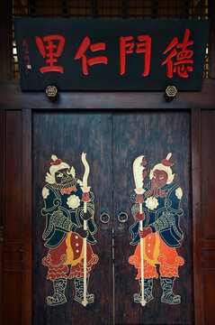 Painted Door Gods And De Men Ren Li Plaque
