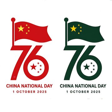 Commemorating seventy six years of the people's republic of china national day with a vibrant flag and numeric seventy six designs