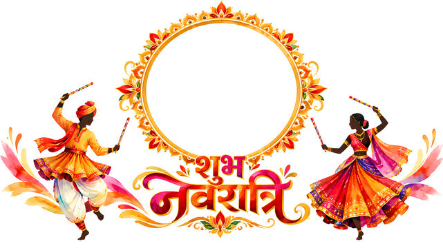 Navratri festival invitation card banner poster frame concept on background.