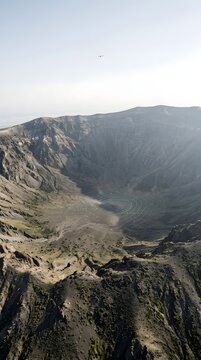 Geospatial Radar Observing Crater Floor Movement For Geohazard Studies