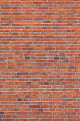 Fragment of a 19th century brick wall © Dmitrii Potashkin