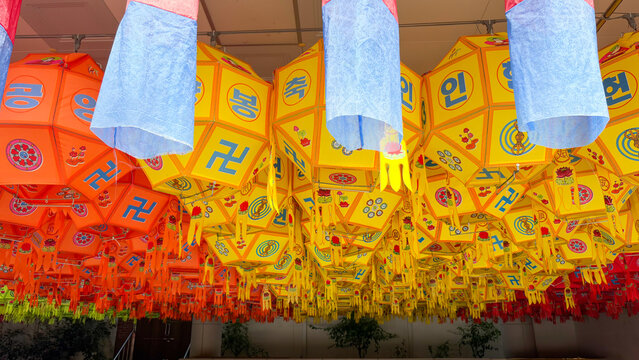 View of colorful traditional lotus lanterns hanging at Samgwangsa Temple in Busan, Busan, South Korea.