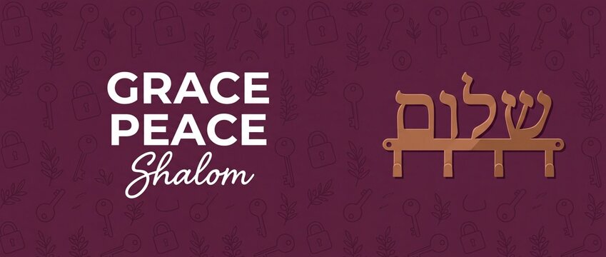Hebrew Shalom text key holder rack with grace peace typography on purple patterned background for Jewish blessing, religious faith, spiritual home decor, background banner graphic illustration artwork