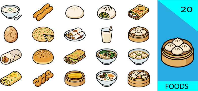 Set of 20 chinese breakfast food icons bao congee youtiao dimsum editable vector illustration