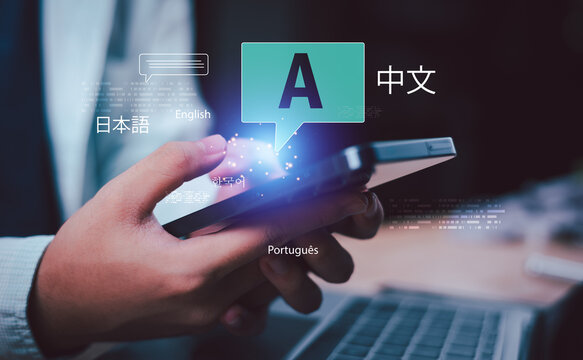 Language specialist uses AI translation technology for multilingual communication, language localization, text interpretation, global connectivity, real-time translation, cross-cultural communication.