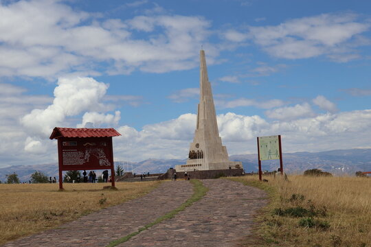 Santuario Hist&oacute;rico de la Pampa de Ayacucho
