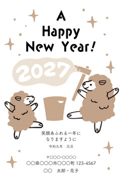 2027 New Year Greeting Card Template with Cute Sheep, Wishing You a Year Filled with Smiles and Thanking You for Your Continued Support