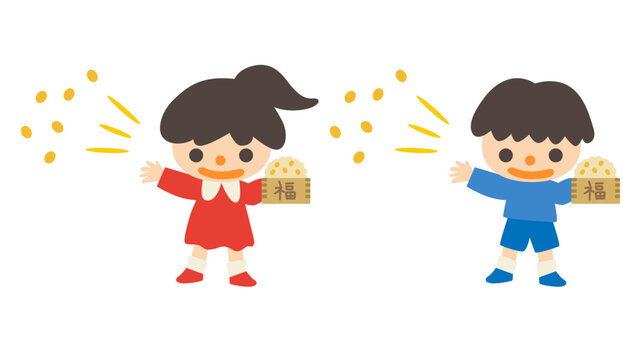 節分　豆まきをする女の子と男の子　ベクターイラスト