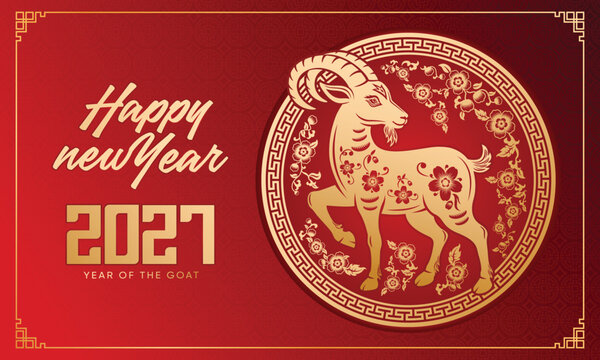 Chinese Lunar New Year 2027 Poster Featuring Goat Zodiac Sign with Floral Pattern, Traditional Gold Ornament and Red Festive Design (Translation: Happy New Year, Year of the Goat)