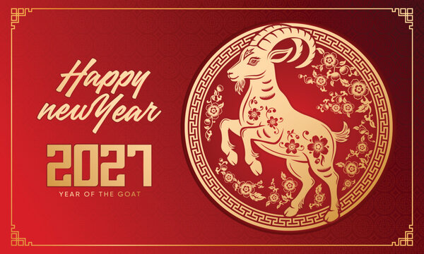 Chinese New Year goat character vector. Zodiac sign year of the goat with cherry blossom flower pattern on goat red color (Translation: Happy new year, year of the goat)