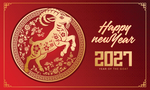 Chinese New Year 2027 Goat Zodiac Vector with Cherry Blossom Floral Pattern, Red and Gold Traditional Asian Background (Translation: Happy New Year, Year of the Goat)