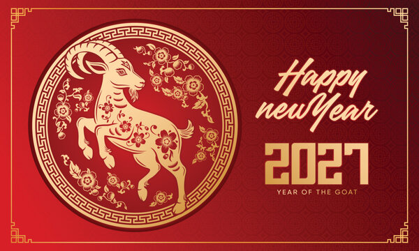 2027 Year of the Goat Chinese New Year Greeting Banner with Golden Goat, Cherry Blossom Flowers and Ornamental Red Background (Translation: Happy New Year, Year of the Goat)