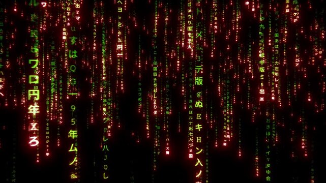 Red and Green Matrix Code Rain Falling Digital Stream Background