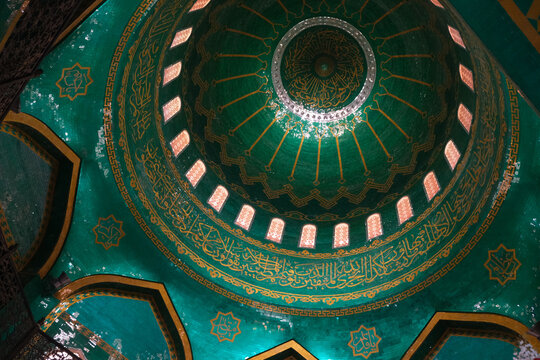 decora&ccedil;&atilde;o &aacute;rabe islamico arabesco islao mosaico
