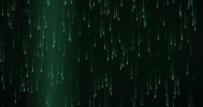 Japanese katakana characters fall slowly in a phosphor green matrix rain animation with layered parallax effect.