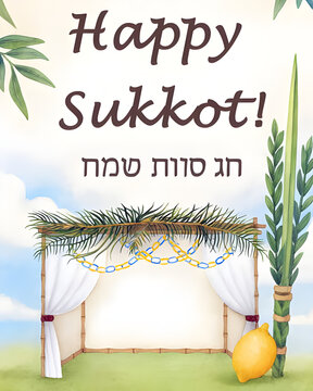 Festive Sukkot Greeting with Bamboo Sukkah, Palm and Willow Branches, Etrog Fruit, and Decorative Paper Chains under a Bright Sky  