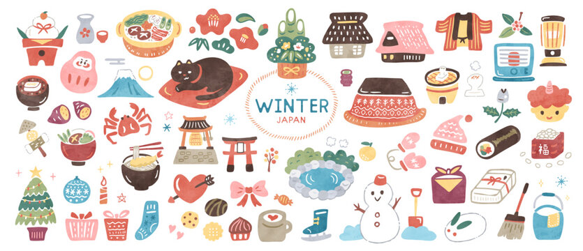 日本の冬の水彩イラスト お祝いや行事のゆるかわ手書きセット（カラフル）