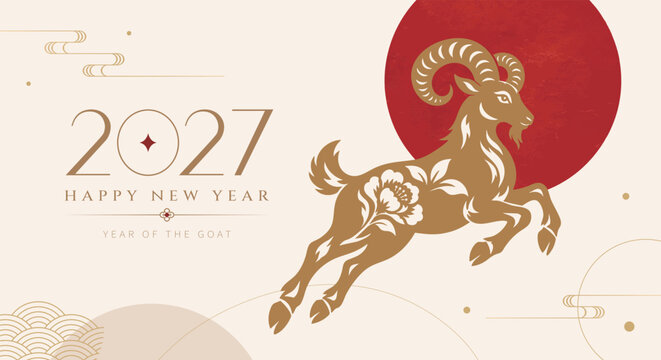 2027 Year of the Goat Chinese New Year Banner with Golden Leaping Ram