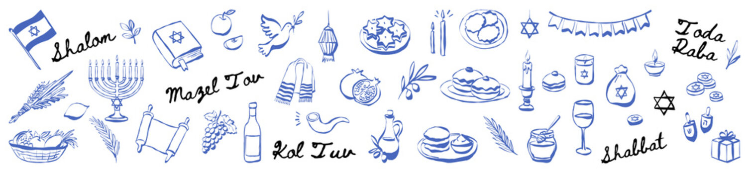 Jewish traditions symbols and celebrations in hand-drawn blue illustrations