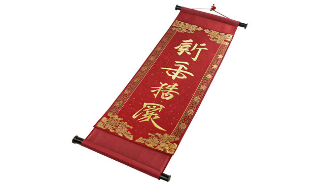 Traditional Chinese new year red scroll decoration isolated on transparent background