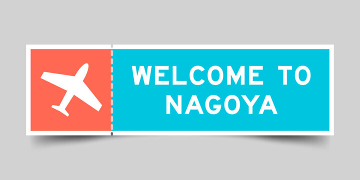 Label sticker with plane icon and word welcome to nagoya on gray background