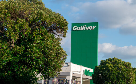 Gulliver Used Car Dealership Sign in Japan