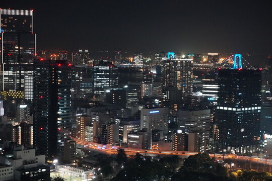 Ciudad de Tokio al atardecer