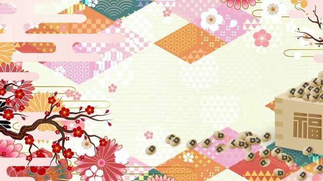 Traditional Japanese Setsubun Festival Illustration 4K