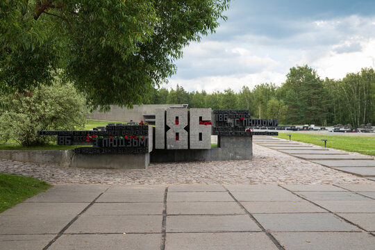 Minsk, Belarus &ndash; July 15, 2025: Memorial displaying the number 186 with commemorative inscriptions honoring villages destroyed during World War II.