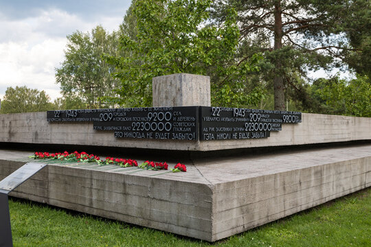 Minsk, Belarus &ndash; July 15, 2025: the memorial complex "Khatyn". Monument to the burned residents of the village of Khatyn. Concept of international holiday - remembrance and mourning day, June 22