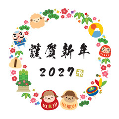 Fototapeta premium 縁起物と未年干支だるまのサークルフレーム/2027年年賀状素材