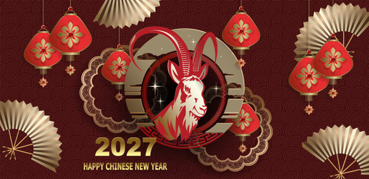 Chinese New Year. Festive illustration with a goat silhouette in a round abstract frame