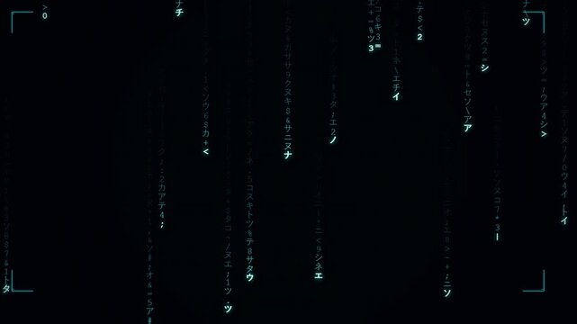 Digital rain of falling blue binary code and characters on a dark black background