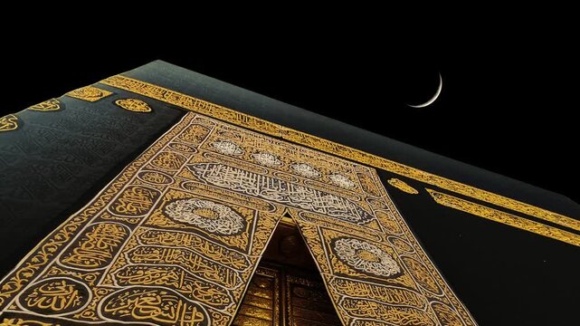 The Ramadan Crescent rises in the Kaaba. Ramadan moon over kaaba in mecca. 