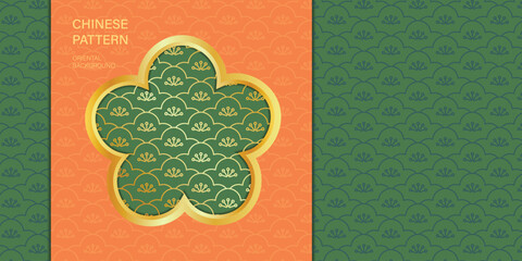 Obraz premium Chinese oriental vector seamless pattern background with green floral motifs, orange panel, gold flower frame and traditional Asian ornament