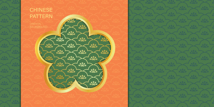 Chinese oriental vector seamless pattern background with green floral motifs, orange panel, gold flower frame and traditional Asian ornament