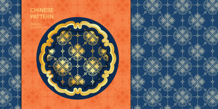 Chinese oriental vector seamless pattern background with blue and orange geometric floral ornament, circular gold frame and traditional Asian motif