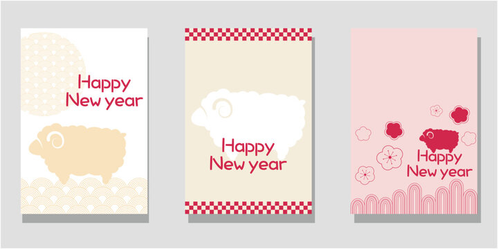 Set of 2027 new year greeting card. 2027 Happy new year illustration for design. Vector illustration.
