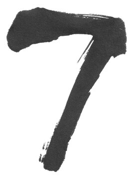 筆で書いた数字7 シャープな毛筆書きの書道素材 背景透過
