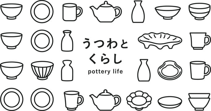 Japanese Style Pottery and Tableware Line Art Icon Set &ndash; Pottery Life
