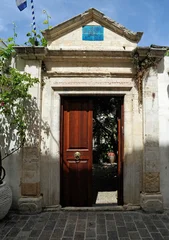 La synagogue Etz Chayim dans la vieille ville de La Canée en Crète © arvernho