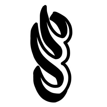 Stylized letter S, bold black tattoo-style monogram, elegant edgy script