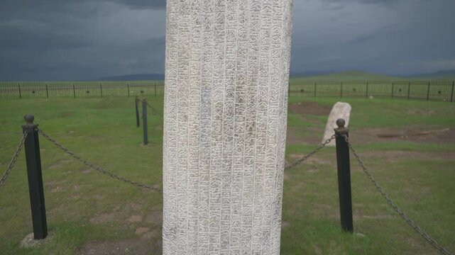 Historic runic inscription carved on a stone monument preserves ancient steppe writing, Tonyukuk.