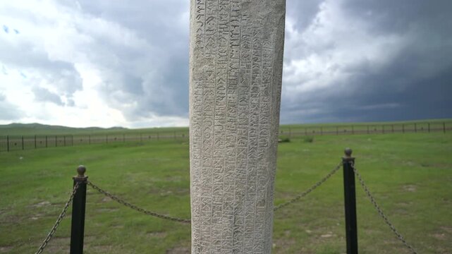 Historic runic inscription carved on a stone monument preserves ancient steppe writing, Tonyukuk.