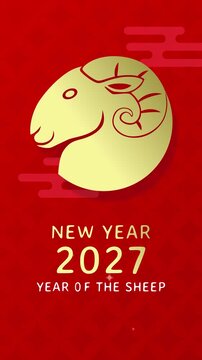 Zodiac sheep or ram head profile in a paper cut style. New Year of the Sheep 2027 gold and red minimalist vertical animation video.