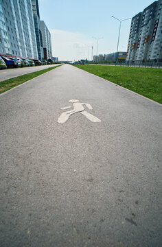 Pedestrian Path Marking in Modern Residential District