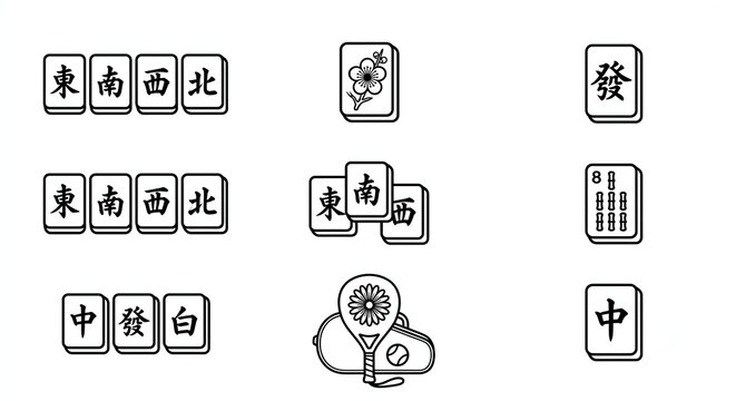 set of mahjong